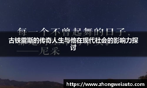 雷火电竞亚洲官网