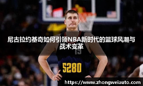 雷火电竞亚洲官网