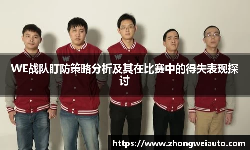 雷火亚洲电竞平台