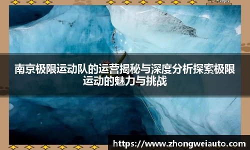 雷火电竞官方网站入口