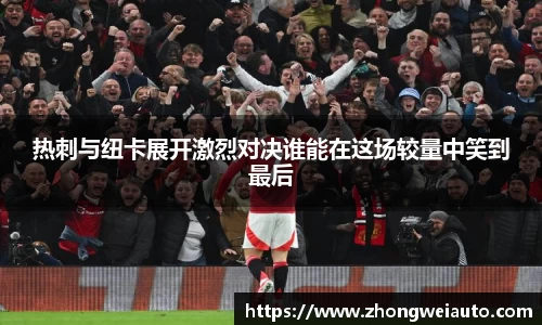 雷火电竞亚洲官网
