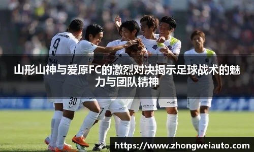 雷火亚洲电竞平台