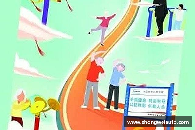 关于雷火电竞